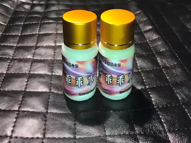 女士专用蓝精灵5451-LYv7型号